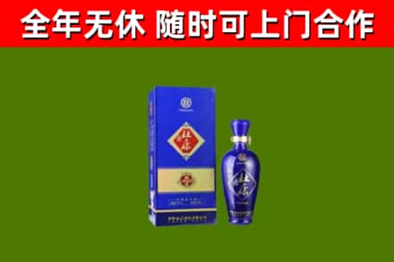 西山区烟酒回收杜康.jpg